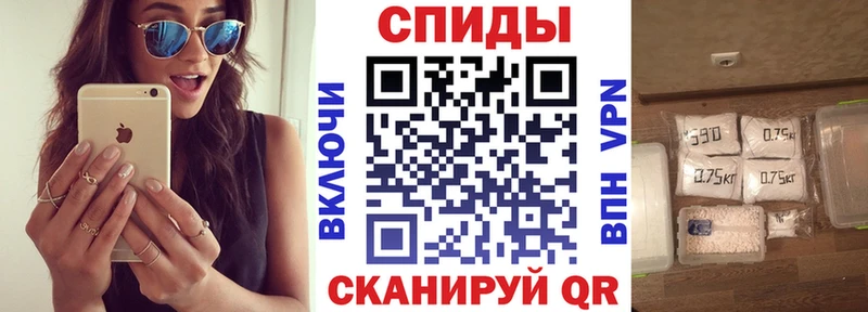 АМФЕТАМИН 98%  как найти закладки  Елизово 