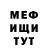 МДМА VHQ Oleg Petrovich