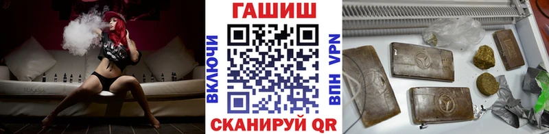 нарко площадка клад  Елизово  ГАШ индика сатива  продажа наркотиков  ОМГ ОМГ как войти 