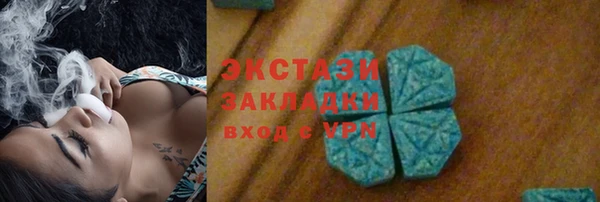 кокаин Алзамай