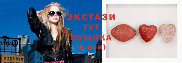 кокаин Алзамай