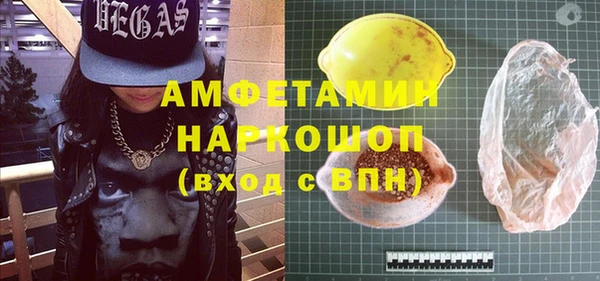 гидропоника Алексеевка