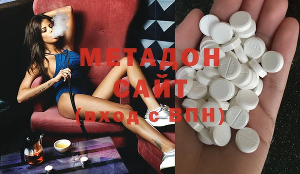 гидропоника Алексеевка