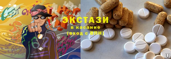 гидропоника Алексеевка