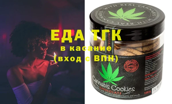 гидропоника Алексеевка