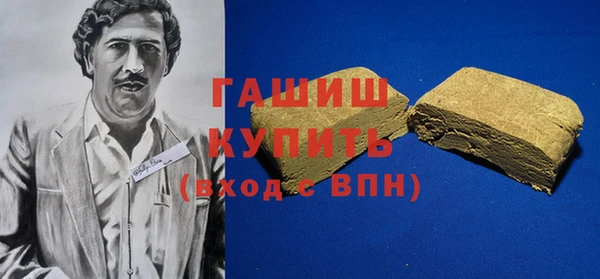 кокаин Алзамай