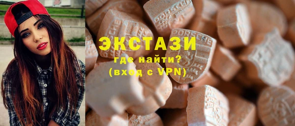 гидропоника Алексеевка