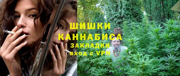 кокаин Алексин