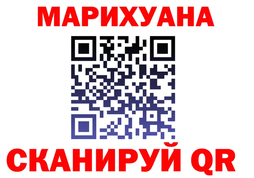 A PVP VHQ зеркало площадка OMG Елизово