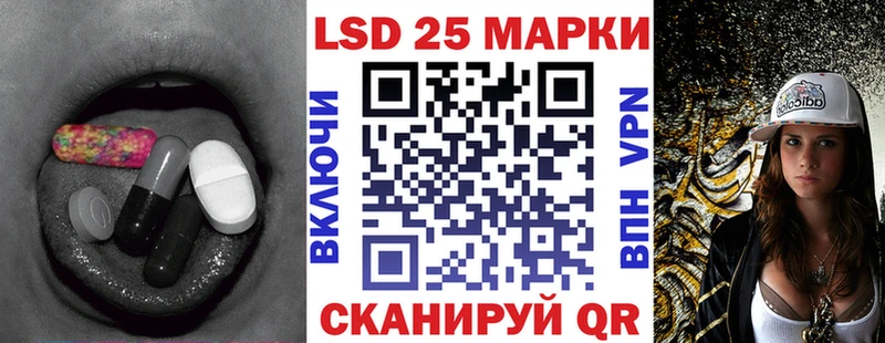 ЛСД экстази ecstasy  даркнет наркотические препараты  Елизово 
