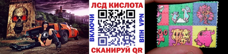 где продают   Елизово  Марки 25I-NBOMe 1500мкг 